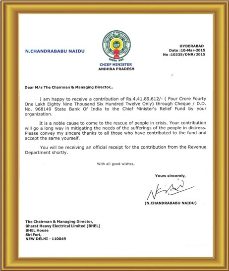 Image of Letter of recognition by the Chief Mister, A.P. for the contribution by BHEL employees for victims of cyclone Hud-Hud